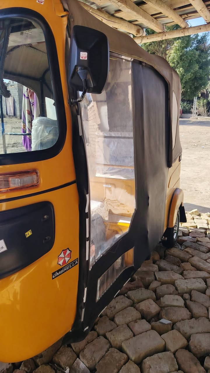 السلام عليكم تكتك 24 كفاله عامه ***********
