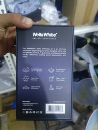 متاح خمس قطع استفسار 07772013400