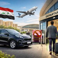 نقل VIB • بسماية-مطار بغداد • خصوصية