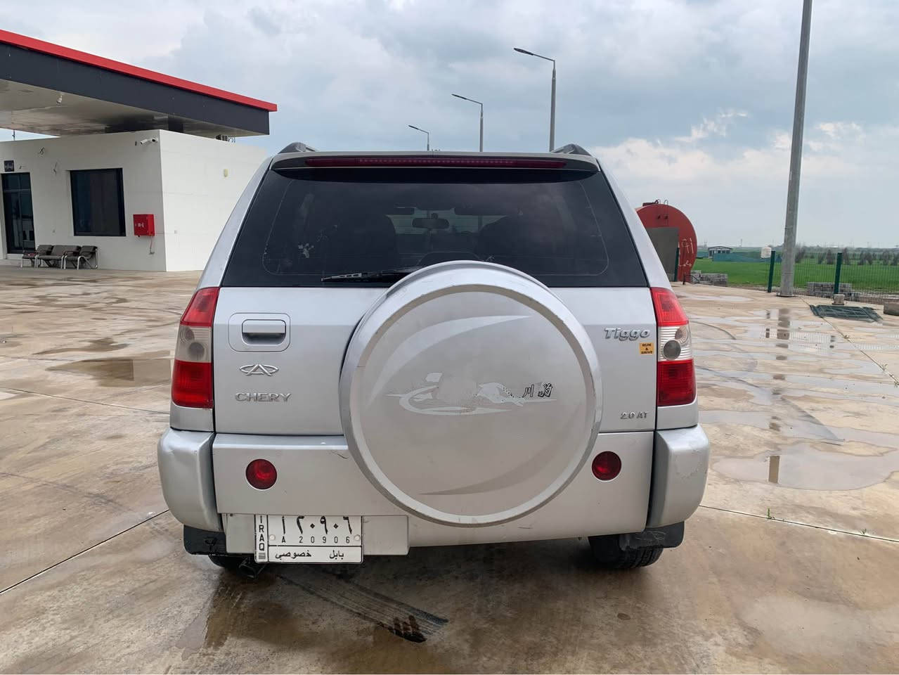 شيرى تيگؤ ٢٠١١
سةنةوى پلاستيك 
گيرو مةيكنة مازدافاسؤليا
سلايد 
٠٥٧٠١٣٢٧٠٧٨ رانية, السليمانية


**إذا كنت صاحب هذا الإعلان وتريد حذفه لأي سبب، رجاءا أرسل رسالة إلى الدعم الفني**