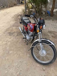 ارشا • سكنر • ٢٠٢٦