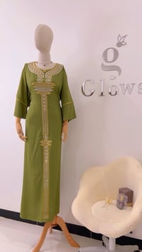 كلبيه كشمير • مقاسات L-5XL • توصيل كل العراق