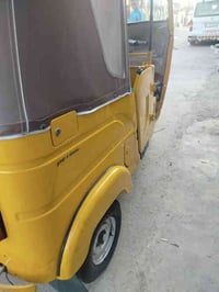 شباب تكتك 22 شهر ال9 كفاله عامه ماعده ضربه بالتكمه ع كد شبر مكاني بغدا...