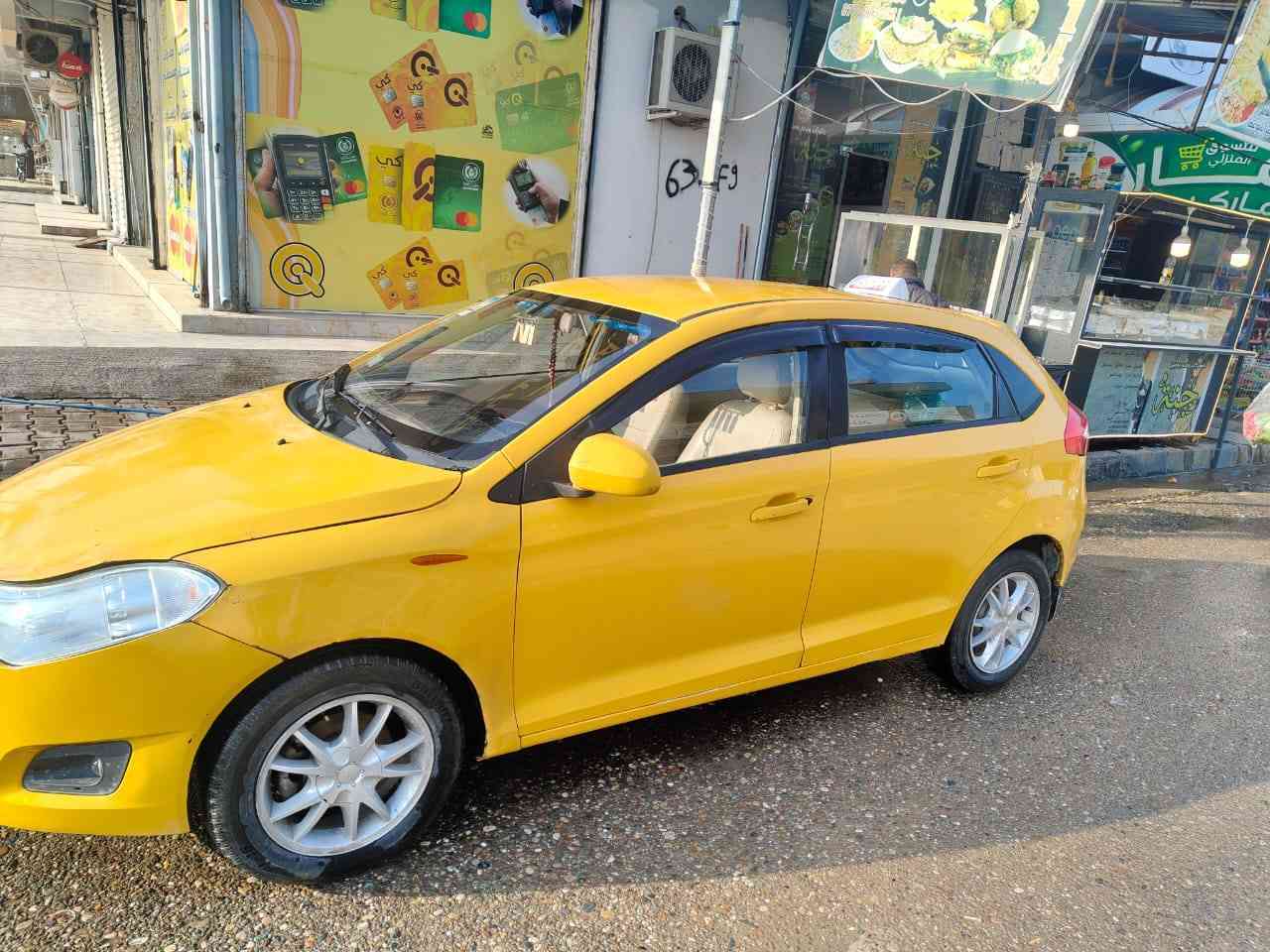 سِلَآمً عٌلَيَکْمً سِيَآرهّ شُيَريَ فُلَآوٌيَنِ مًوٌدٍيَلَ 2013 کْيَر عٌآدٍيَ مًحًرکْ بًلَ شُرطِ سِنِوٌيَهّ لَحًدٍ 30 سِيَآرهّ بًدٍوٌنِ دٍوٌآخِلَ تٌبًريَدٍ شُغُآلَ سِعٌر 48 بًيَ مًجّآلَ 
لَلَآسِتٌفُسِآر
***********
***********
