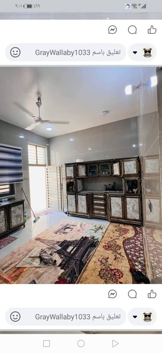 بيت جديد للبيع على طريق السنيه مساحة 200م بناء 2غرف وصاله مطبخ واستقبال وحمام طارمه حلوه تفاصيل أكثر على رقم ***********
