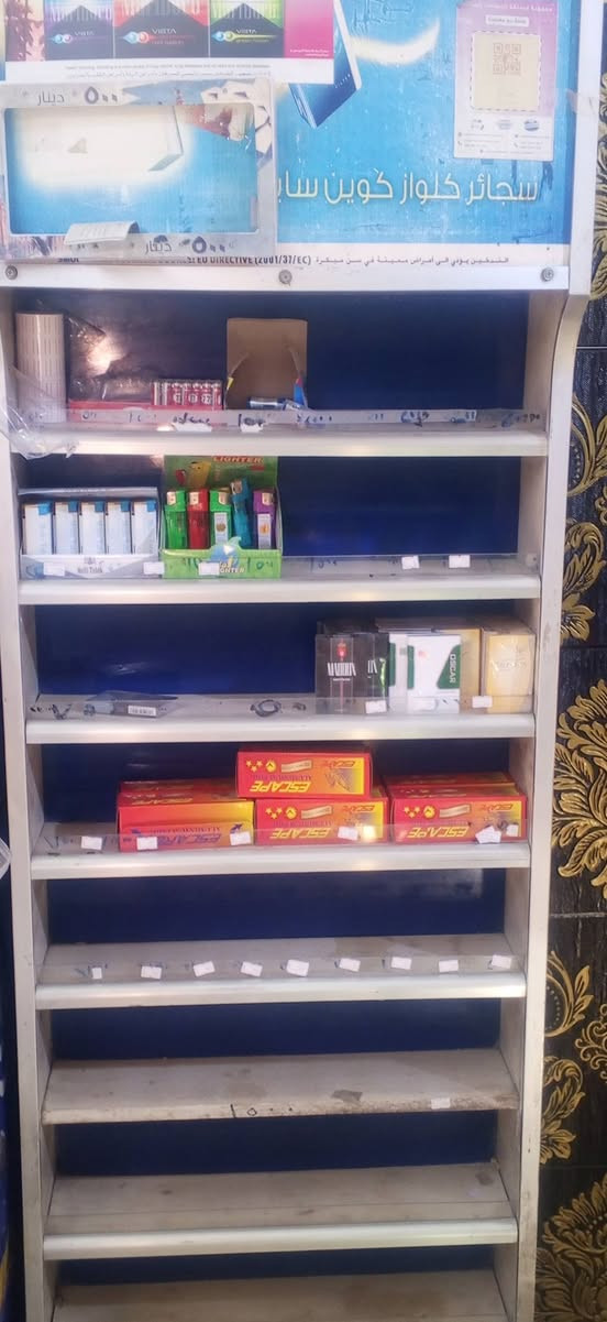 من رخصت الادمن
تصفية أسواق عارضه مجمده بطح 2رفوف ميز كاشير سلات جبس 2 عارضة جكاير استفسار خاص


**إذا كنت صاحب هذا الإعلان وتريد حذفه لأي سبب، رجاءا أرسل رسالة إلى الدعم الفني**