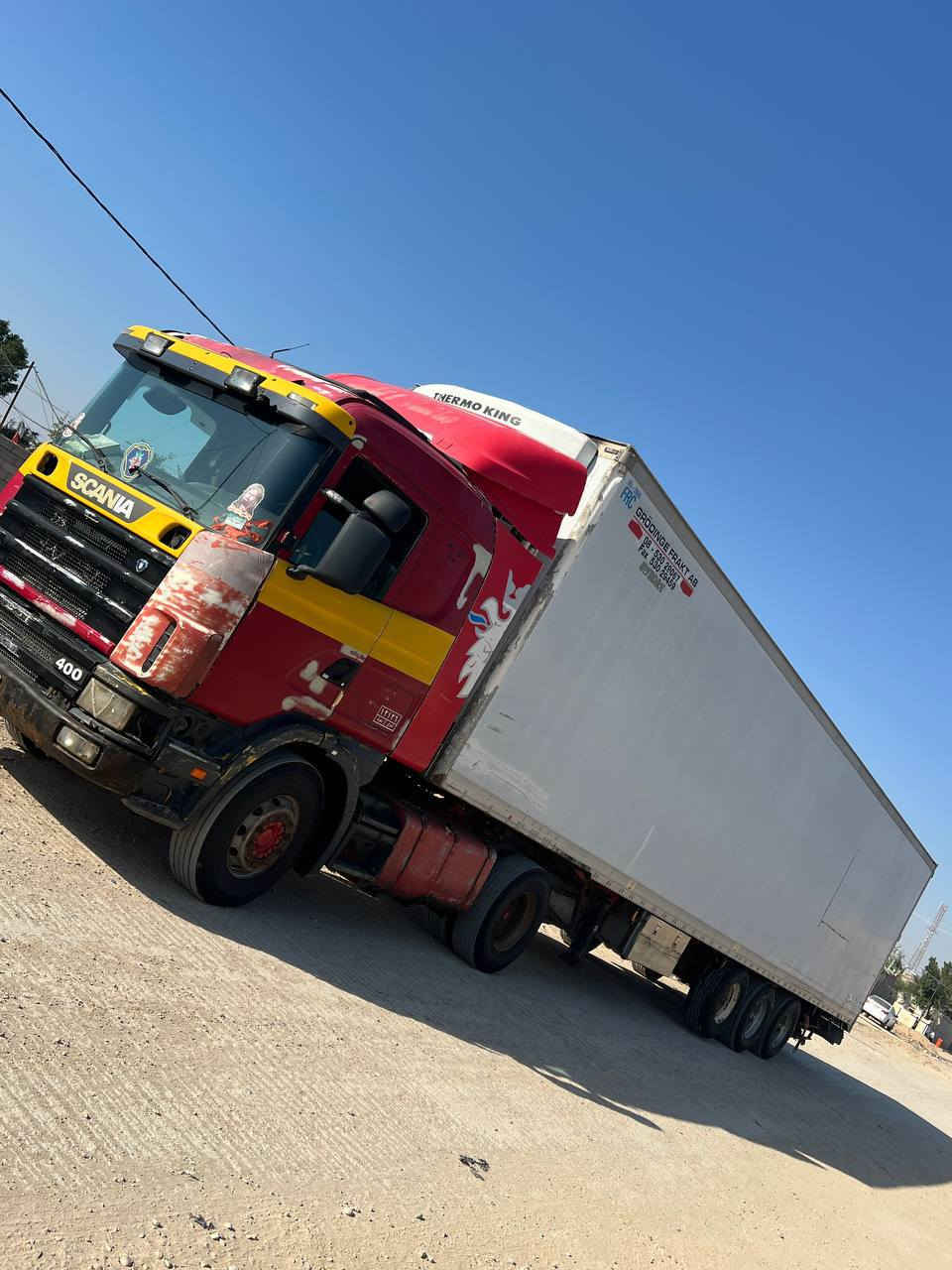 سلام عليكم سكانيه وعربانتهه رتفاع العربانه مترين وخمسه وثمانين بدون جهاز سعر 160وبيهه مجال ***********
