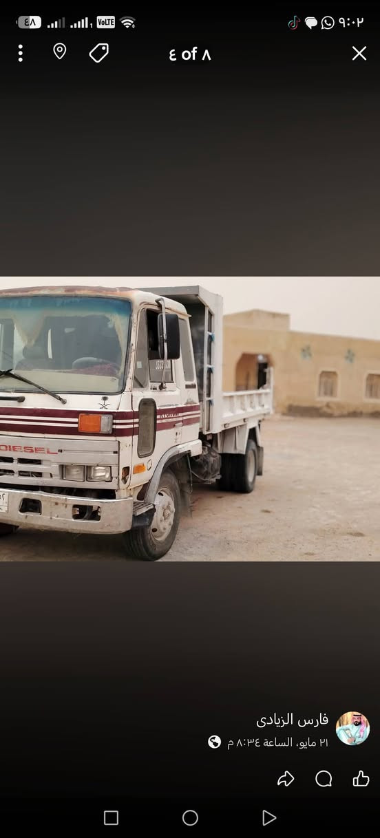 تفاصيل داخل المنشور
