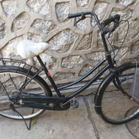 باسكيل ياباني • حجم ٢٦ • بيه مجال