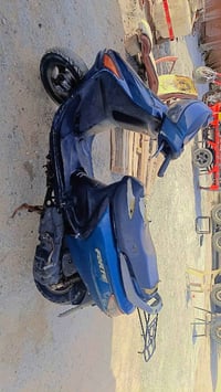فراشة • مجفته • باتري