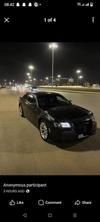 اوباما • ٢٠١٧ • بصرة