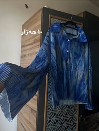 ملابس • اي وحدة • قياسات