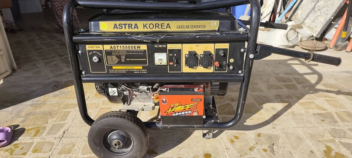 مۆلیدە لۆفرۆشتن بە کارنە هاتوو


**إذا كنت صاحب هذا الإعلان وتريد حذفه لأي سبب، رجاءا أرسل رسالة إلى الدعم الفني**