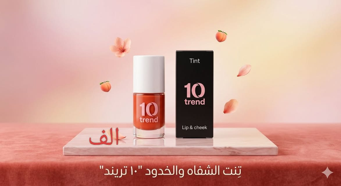 تتوفر خدمه توصيل داخل الحمزه 
الأسعار مكتوبه على الصور


**إذا كنت صاحب هذا الإعلان وتريد حذفه لأي سبب، رجاءا أرسل رسالة إلى الدعم الفني**
