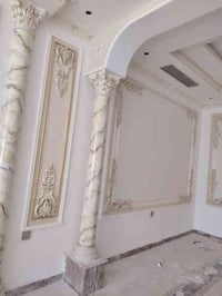 ديكور مغربي • ديكور عربي • كركوك