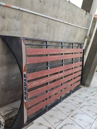 سلة ستاركس • قليل الاستخدام • القرنة الشرش