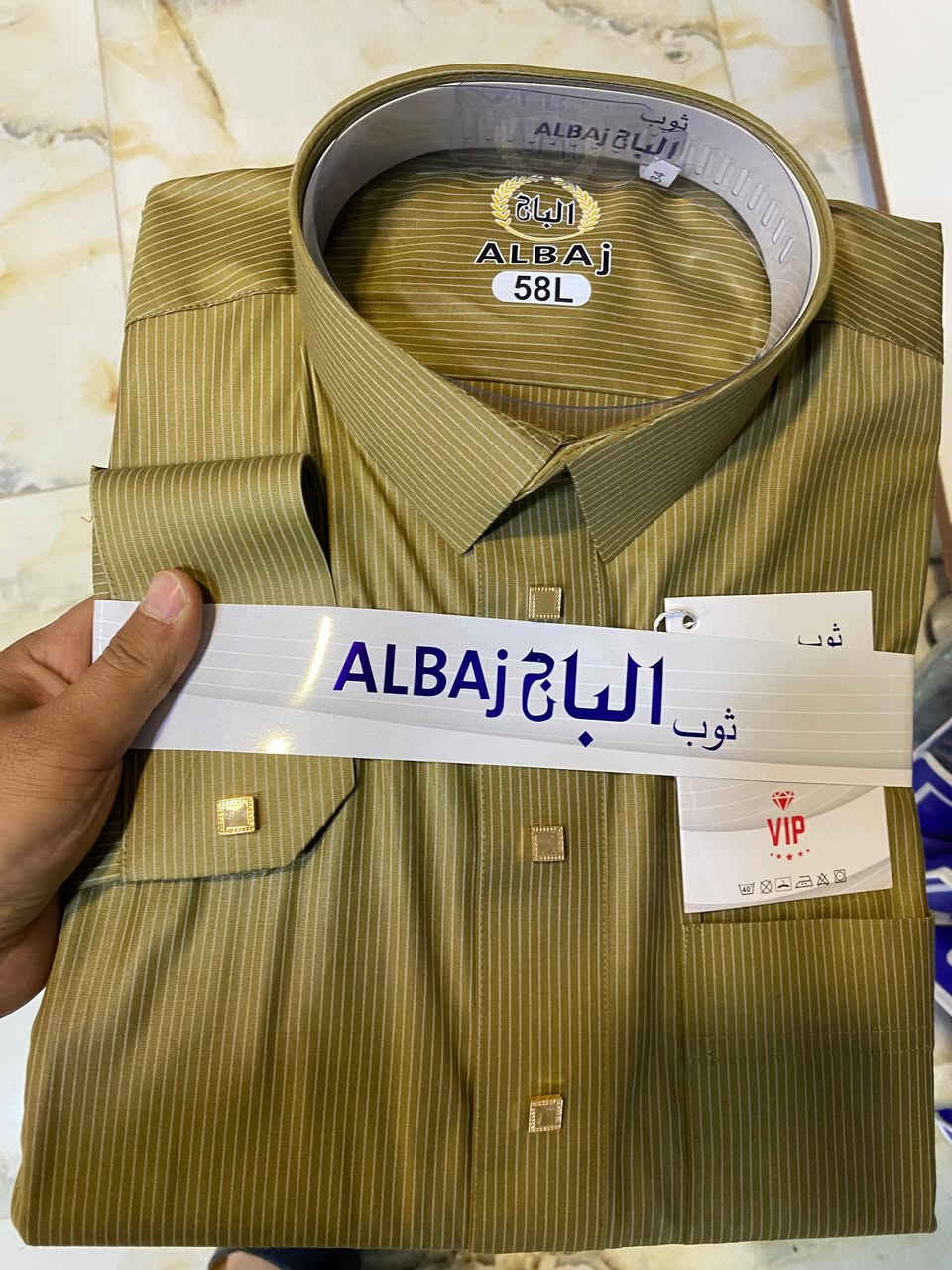 🎉 عروض العيد على الدشاديش الرجالي 🎉
لا تفوّت تخفيضات العيد المميزة 🌙✨
أجود الخامات وأحدث الموديلات بأسعار خاصة لفترة محدودة!
👔 أناقة وفخامة بإطلالة العيد
🔥 تخفيضات مميزة على جميع القياسات
للحجز والاستفسار تواصل الآن 📞
تُعد الدشداشة من أكثر اختيارات العيد شيوعًا للرجال في كثير من المجتمعات @إشارة 
@إشارة


**إذا كنت صاحب هذا الإعلان وتريد حذفه لأي سبب، رجاءا أرسل رسالة إلى الدعم الفني**