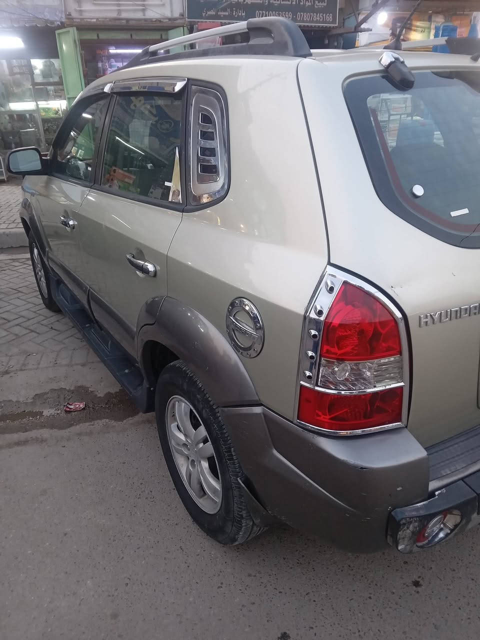 من رخصة الادمن المحترم للبيع توسان وارد أمريكي موديل ٢٠٠٨فور ويل كشن تدفئه مري كهربائيه دبل كير محرك حاويه جديد سنويه بسمي جديده هزه جديده للاستفسار بغداد البياع حي الجهاد 
*********** 
السعر95
