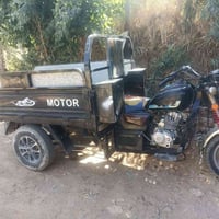 موتور • أوراق أصلية • مكينة 23