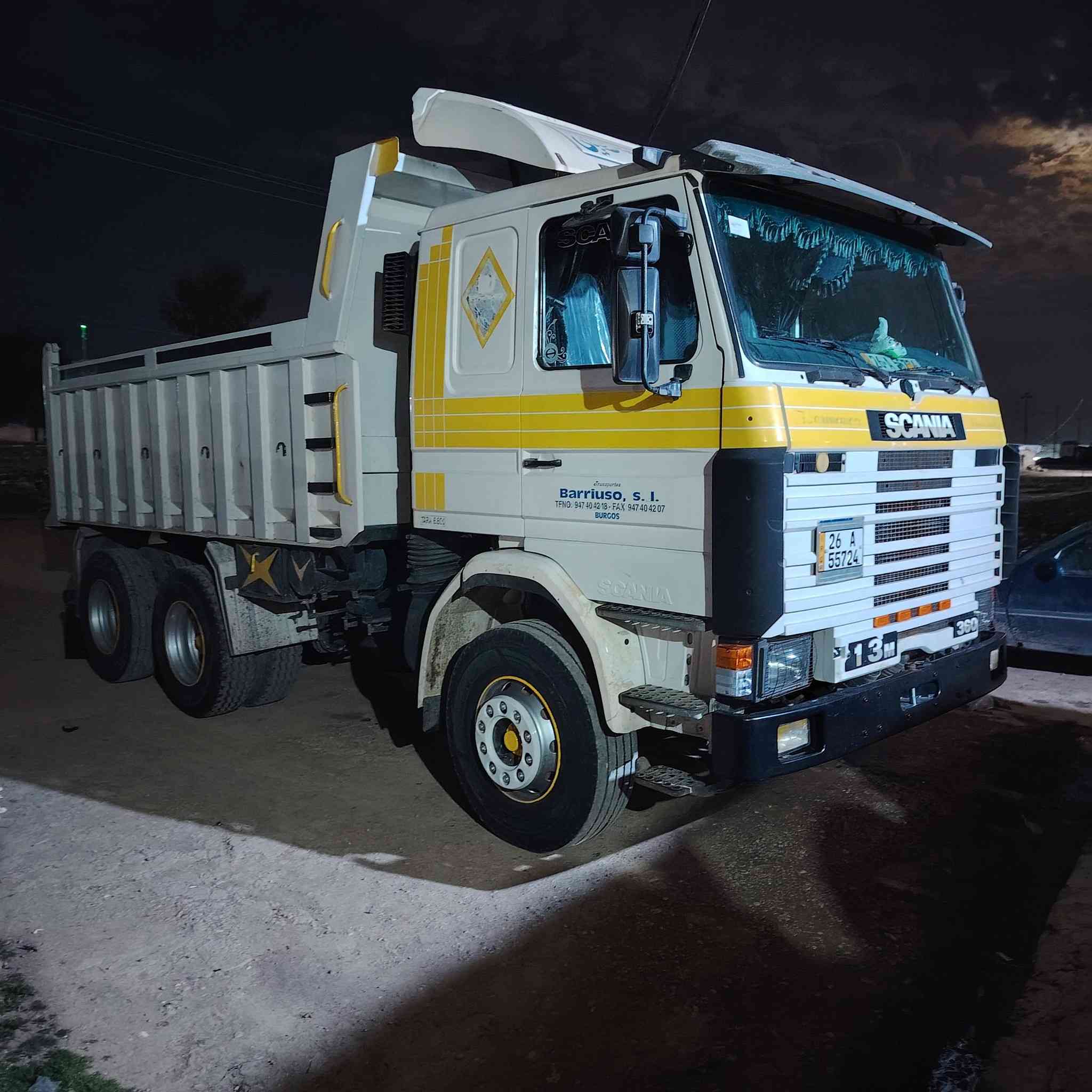 للبيع***********
