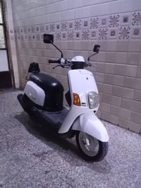 بوليس/مراوس • مكينه ناعمه • مدينة الصدر