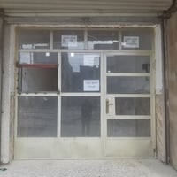 جام خانه حديد نظيفه كلش مصار شهرين من انشدت تفتح براغي وتشيلهة مولحيم ...