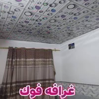 شارع ابو طالب • ٦٠م • قرار محكمة