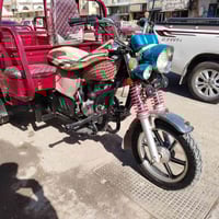 طرطوره • موديل ٢٣ • تحويل مباشر