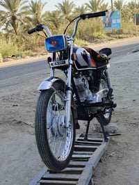 نامه • كفاله عامه • ٢٠٢٥