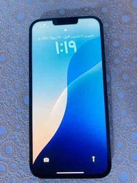 آيفون ١٣ برو ماكس • ٢٦٥ • ديوانية مركز