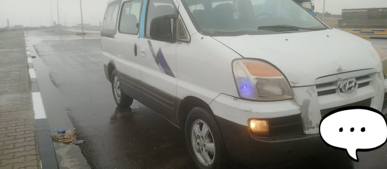 السلام عليك
 استاركس خصوصي 8راكب مديل2001 محدثه ل7 رقم انكليزي اديالى بسمي تحويل ثاني يوم سياره جاهزه من مكينه وكير حداده السياره مامتعوبه استعمال شخصي  
لتواصل هاتف ***********
 السعر 55وبيها مجال
