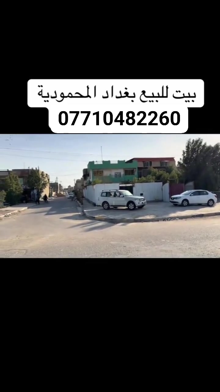 ***********
***********
