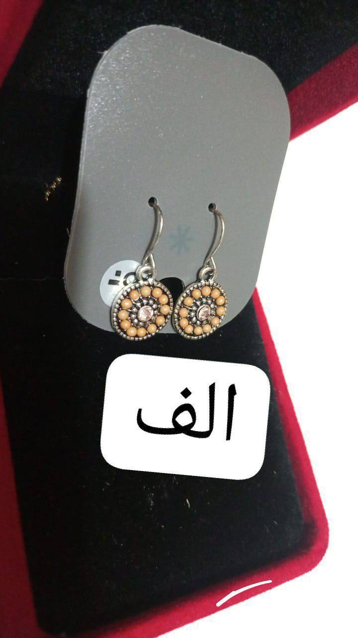 القطعه علئ الف كلهن موجود توصيل تواصل علئ رقم الواتساب ***********
