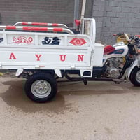 ستوته 2015 • اوراق اصولي • تواير جديدة