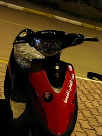 ماكس • تايرات جدد • كاربون فايبر