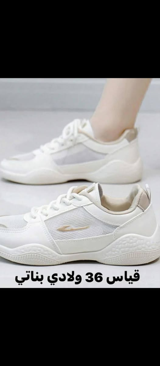 القطعه ب١٠ قطعتين ١٨ اخر كم قطعه


**إذا كنت صاحب هذا الإعلان وتريد حذفه لأي سبب، رجاءا أرسل رسالة إلى الدعم الفني**