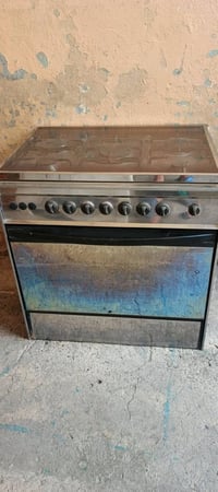 طباخ عشتار • شغال