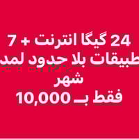 كركوك • القادسية اولى • مقابل دائرة الكهرباء