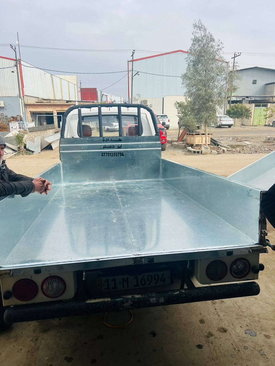 حدادة ابو عصام
كركوك حي الصناعي 
***********
