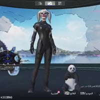 حساب ببجي • مستوى ٨٣ • موصل جانب الايمن