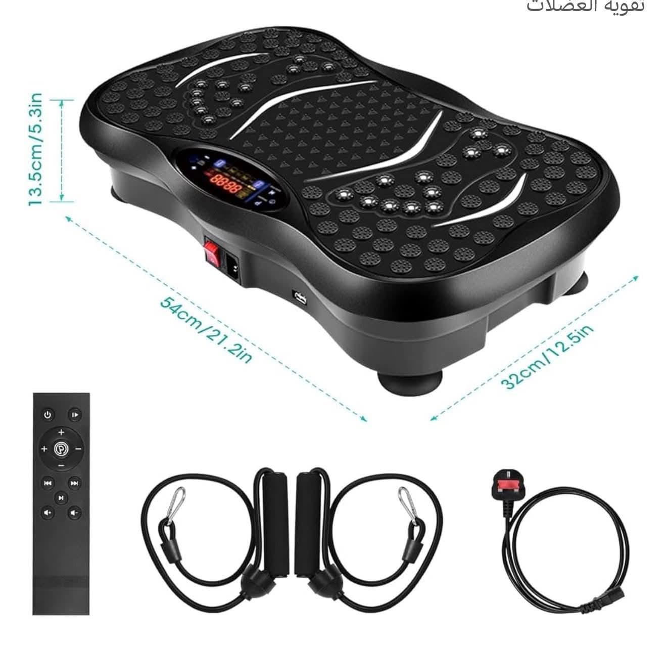 جهاز رياضة هزاز واكثر من حركة
السعر 90 الف


**إذا كنت صاحب هذا الإعلان وتريد حذفه لأي سبب، رجاءا أرسل رسالة إلى الدعم الفني**