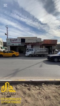 كركوك سايدين • ١٥٠م • ٥ محلات