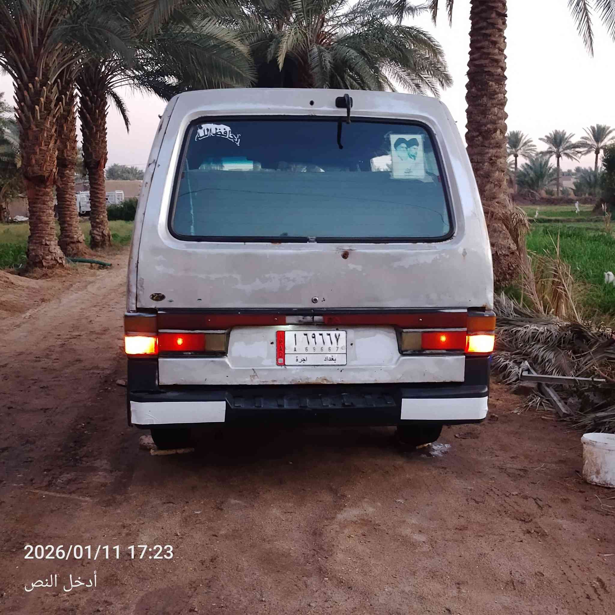 كيا بستاء موديل 93 سياره مصفره هيه ومرور اسويلك وكاله ثانيوم سنويت سياره 2027شهر ثامن يلا تصقاط كير وكسن ومكينه مكفولات ماكاني بابل سعر 40 وبيه مجال ***********
