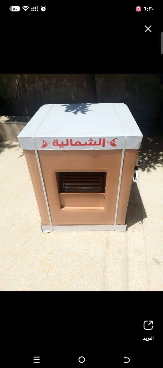 مبرده جديده حجم ٢ ونص
الشماليه ب ١٣٠ بي مجال لتواصل خاص


**إذا كنت صاحب هذا الإعلان وتريد حذفه لأي سبب، رجاءا أرسل رسالة إلى الدعم الفني**