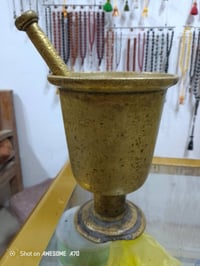 هاون ٢٠ونصسم • بدع ٢٣ونصسم • كسر بسيط