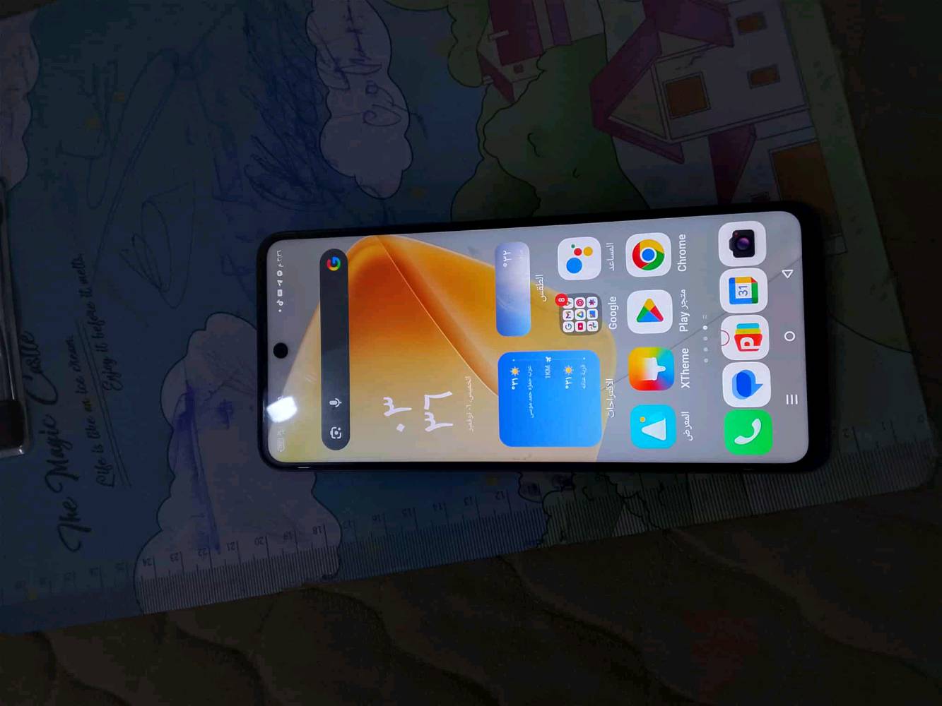 جهاز هوت 50 عادي ذاكره 256 رام 12 معالج hellg100 جهاز راقي ملحقات كامله 