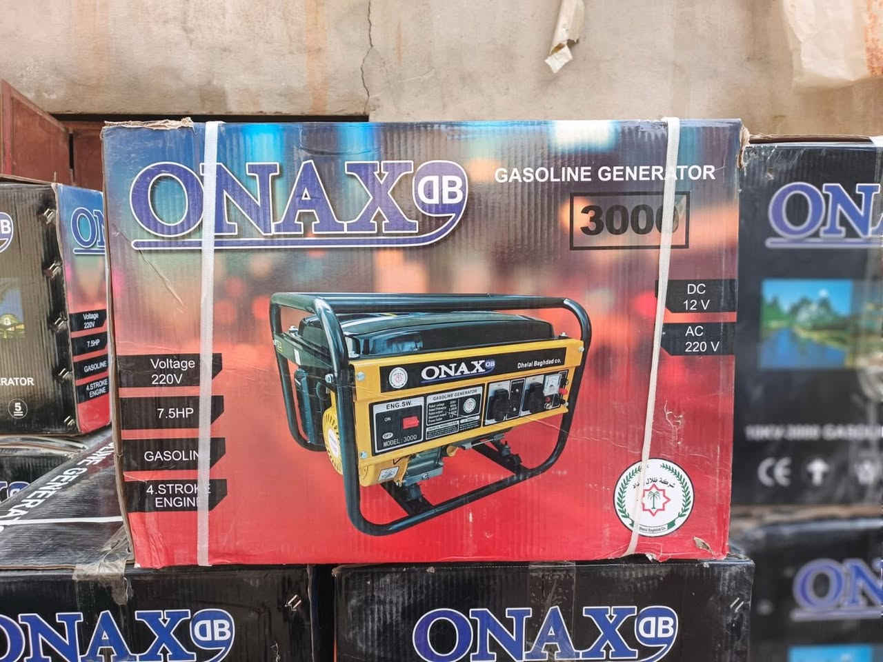 ⚡ تعبت من انقطاع الكهرباء؟ الحل وصل! ⚡

🔌 مولدة ONAX DB 3000 الأصلية
قوة ممتازة وتشغيل اقتصادي للبيت أو المحل.

✅ قدرة تشغيل 10 أمبير 
✅ أقصى قدرة 2.5 كيلو واط
✅ محرك قوي 7.5 حصان
✅ تعمل على بنزين
✅ كهرباء 220 فولت
✅ مخرج 12 فولت لشحن البطاريات

💡 مناسبة لتشغيل:
• إنارة المنزل
• مراوح
• تلفزيون
• أجهزة منزلية خفيفة
• محلات صغيرة

💰 السعر فقط: 200 ألف دينار

🚚 توصيل مجاني إلى جميع المحافظات

🔥 كمية محدودة

عنوانا ضمانا 📍: الرمادي - ٥ كيلو شارع ١٠٠

📩 راسلنا الآن على الخاص او للحجز قبل نفاد الكمية 

📲او الاتصال على الارقام: 
***********
***********
