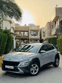 كونا • ٢٠٢٢ • دفع رباعي