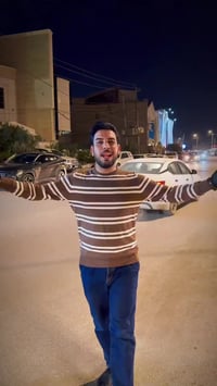 كومبير أيمن • حي الصحة • مقابل المدينة المائية