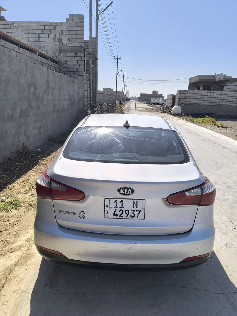 للبيع فورتي موديل 2016 وارد امريكي ضرر چاملغ امامي جهه السائق واضح بالصور بيها مكانات صبغ ابيع احزام مكينه وگير مكفولات جدد ....تبريد تدفئه  حداديه تخم تاير جديد رقم بغداد بإسمي السعر 103 بيها مجال بسيط للشراي العنوان بغداد جسر ديالى 

‏‪0771 693 0319‬‏

